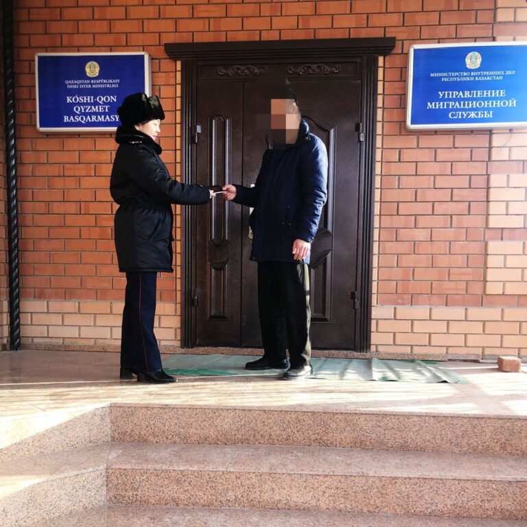 Түзеу мекемесінен шет ел азаматы босатылды