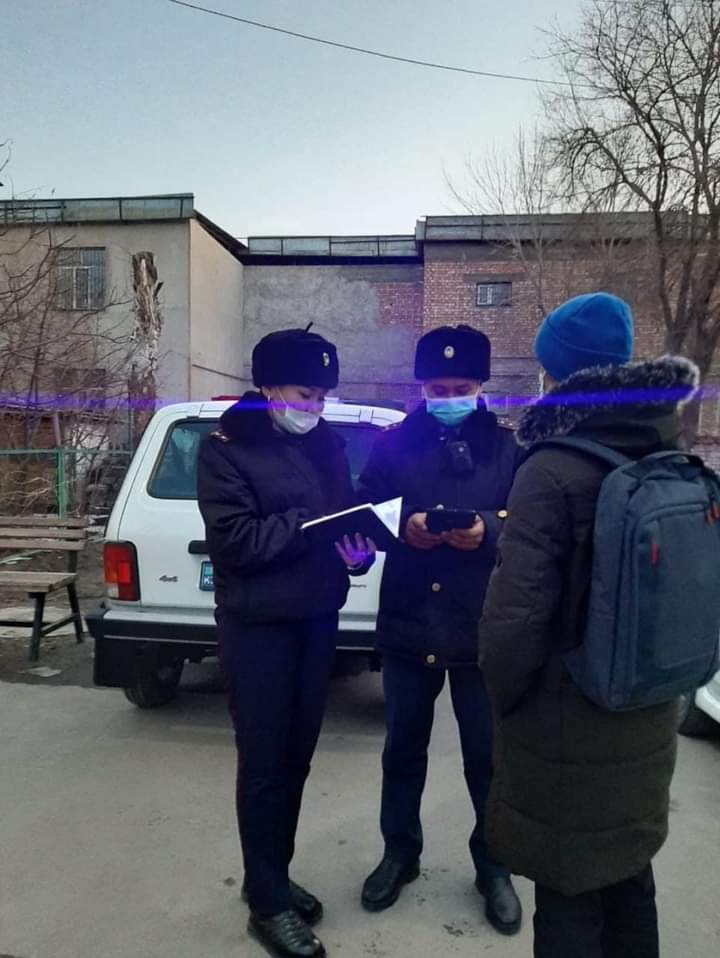 Сотталғандарды тексерді