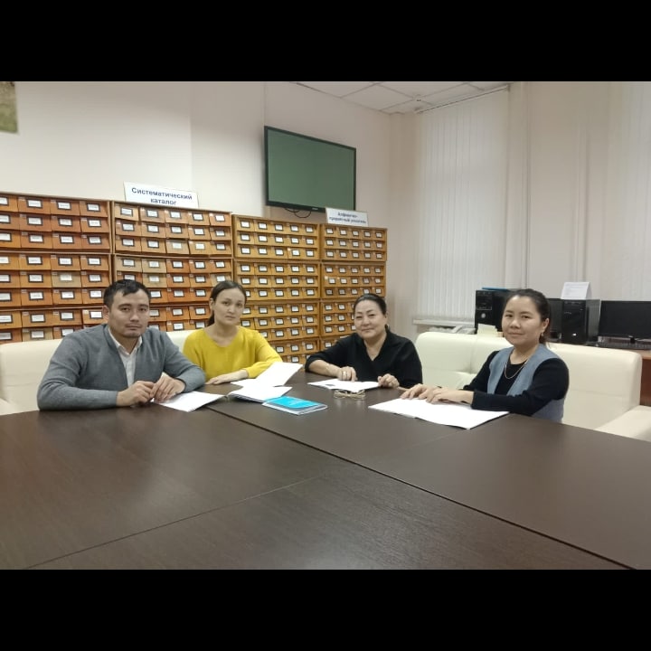 Түзеу мекемесінің психологтары бас қосты