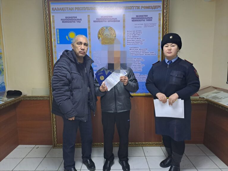 Түзеу мекемесінен босатылған азамат орталыққа жатқызылды