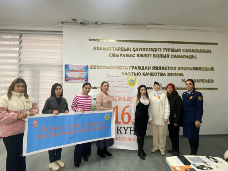 Түркістан облысында әйелдерге арналған «Ашық есік» күні өткізілді