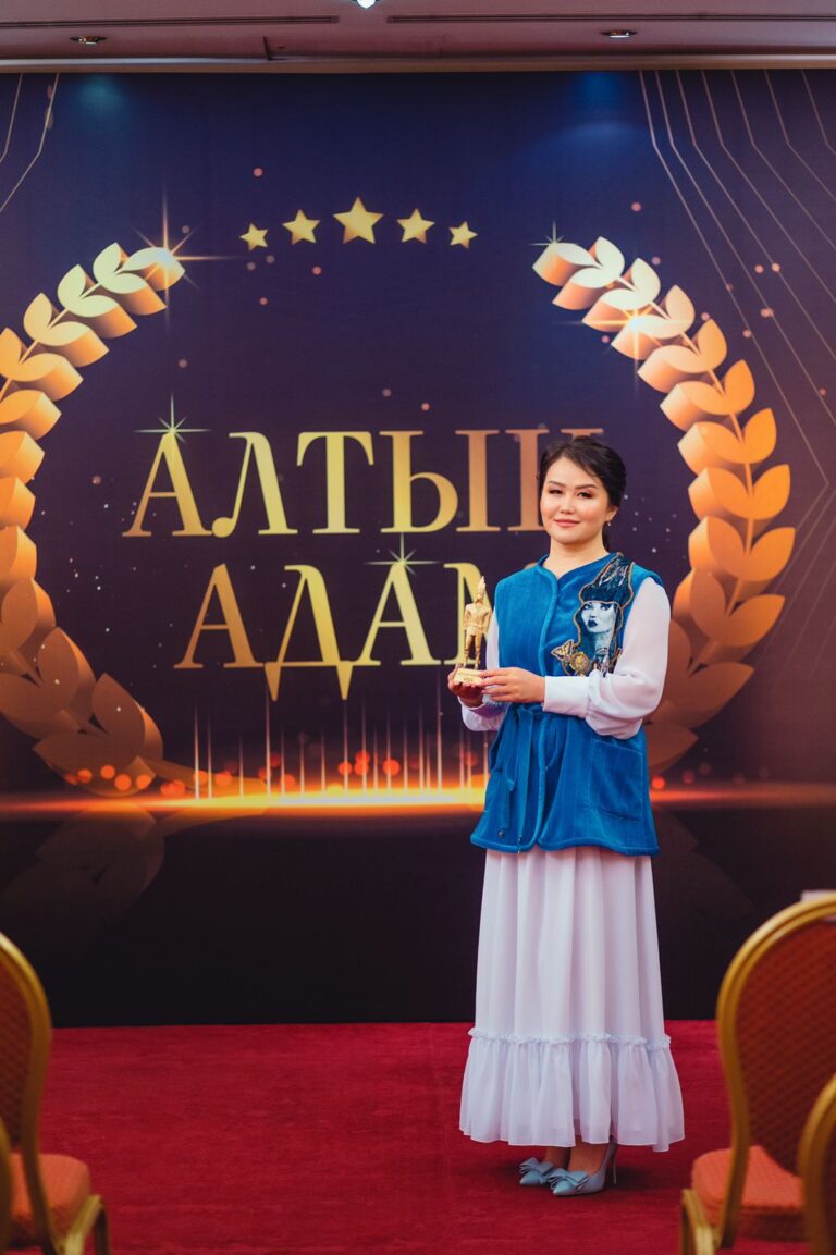 Жыл таңдаулылары «Алтын адаммен» марапатталды