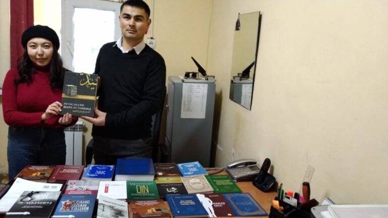 Тергеу изоляторына теологиялық жұмыстар үшін діни кітаптар сыйға тартылды