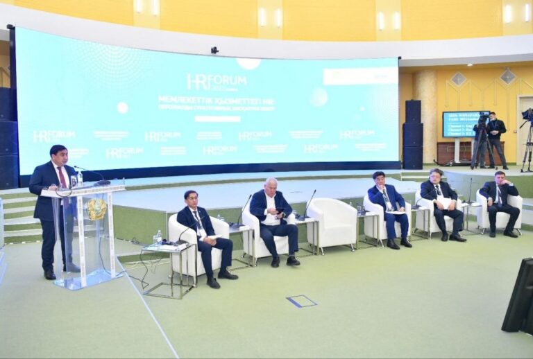 МҚІА төрағасы мемлекеттік кызметтегі адами ресурсқа (HR) тән басты бес ерекшелік туралы айтты
