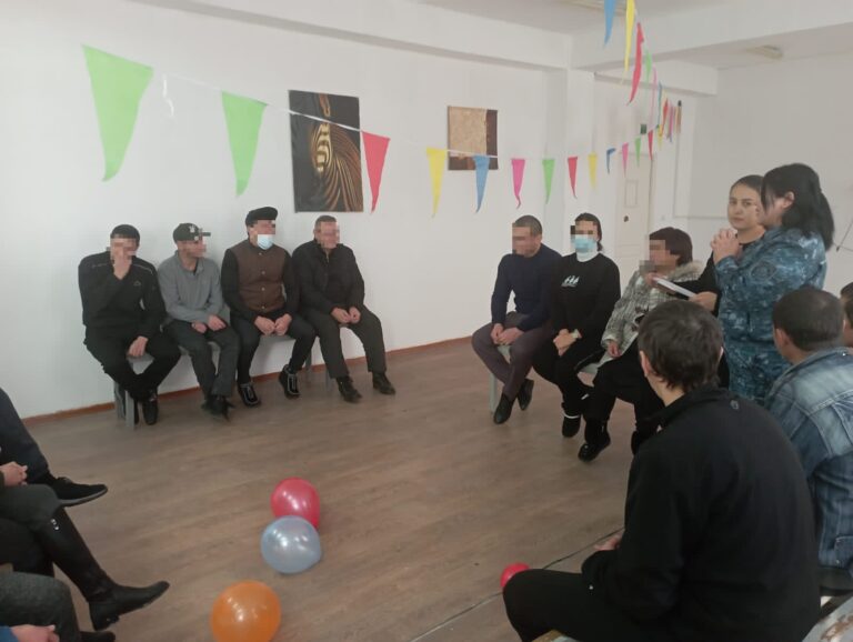 В Алматинской области среди осужденных проведен тренинг