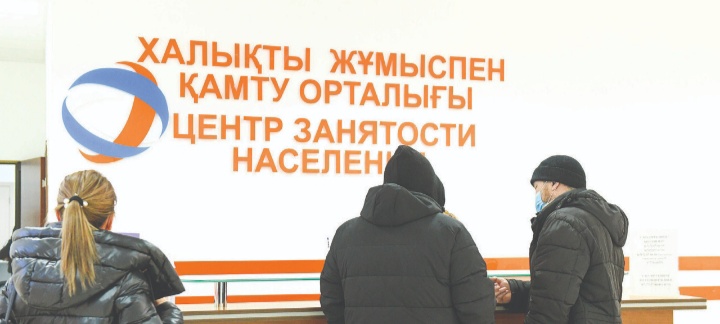 Астана қаласы Пробация қызметі есебінде тұрған сотталған жұмыспен қамтылды…