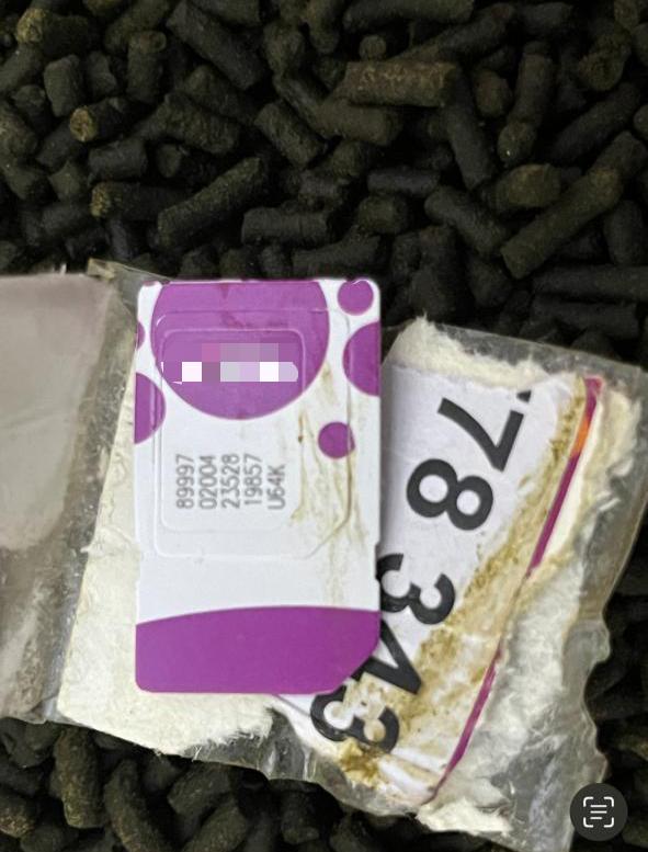 SIM-карты  в посылке пытались передать в столичную колонию