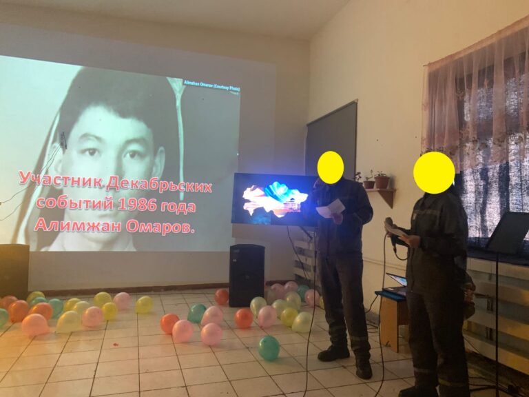 № 64 мекемеде еске алу күні өткізілді