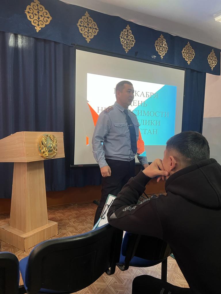 Среди осужденных было проведено культурно массовое мероприятие посвященное ко дню независимости