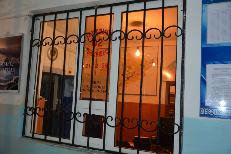 Полиция жасөспірімнің ұялы телефонын тартып алған ер адамды анықтады