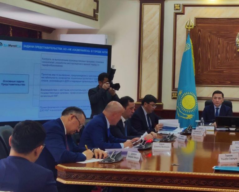 ФПРК предложила превентивные меры по обеспечению социальной стабильности на предприятиях Мангыстау  