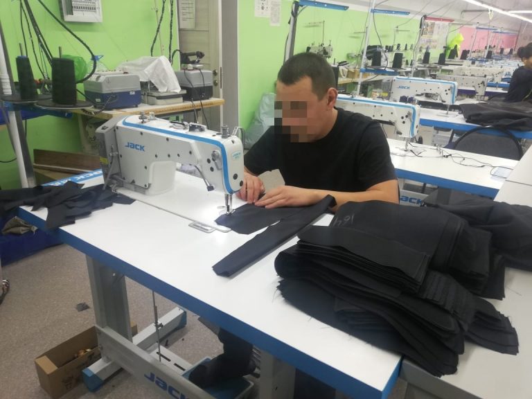 Основу общества составляет труд