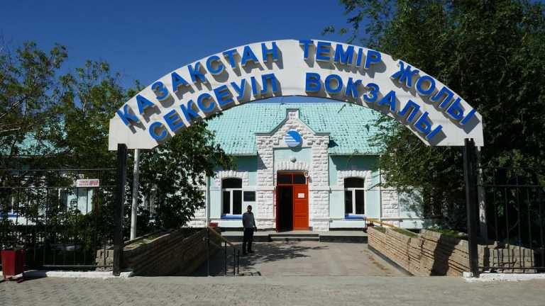 Правонарушитель оштрафован