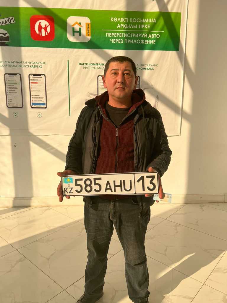 Түркістан облысында бір күнде 9 тұрғын шетелдік көлігін заңдастырып, мемлекеттік нөмір алды