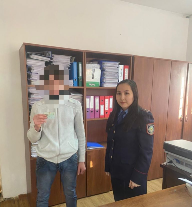 Құжатсыз 30 жыл