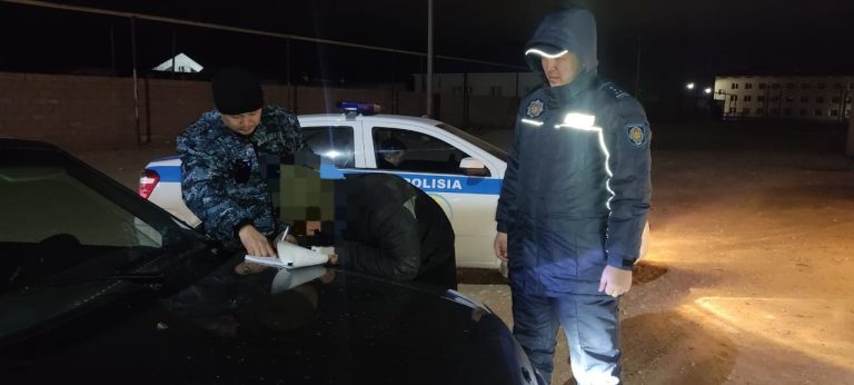 Маңғыстауда «Түнгі тексеріс» жедел-профилактикалық іс-шарасы өтті