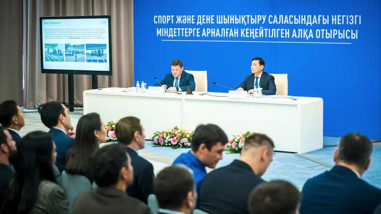 Көлгінов Мәдениет және спорт министрлігінің алдына жаңа міндеттер қойды