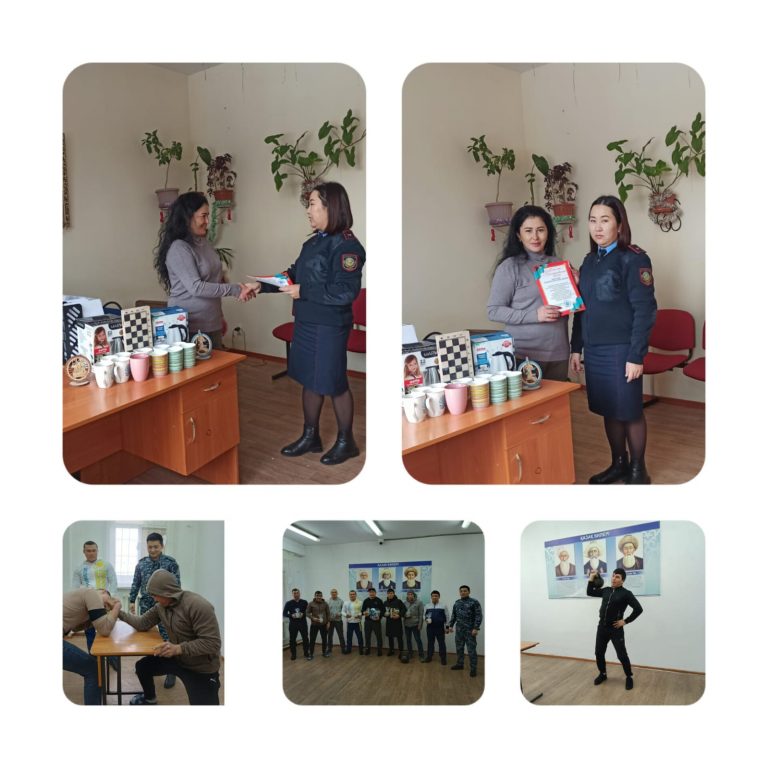 Реванш қоғамдық қоры сотталғандарға сыйлықтар тарту етті