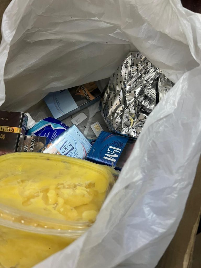 SIM-карты в посылке пытались передать в столичную колонию