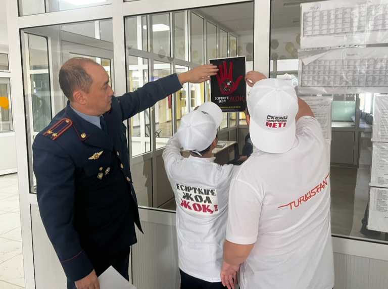 Полицейлер оқушылармен нашақорлықтың алдын алу бойынша кездесу өткізді