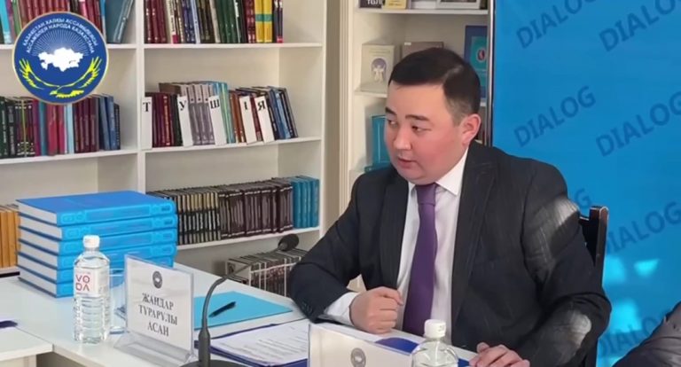 «Dialog» сарапшылар алаңы ашылды