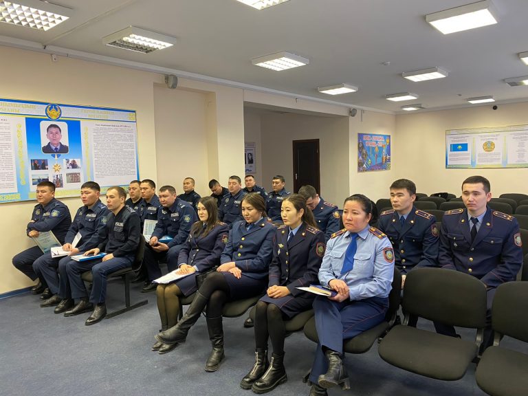 Пробация қызметі мен Полиция басқармасының бірлескен кеңесі