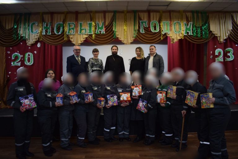 Христиан мерекесі