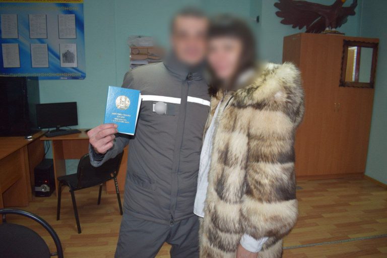 Заключение брака в РГУ «Учреждение №48»