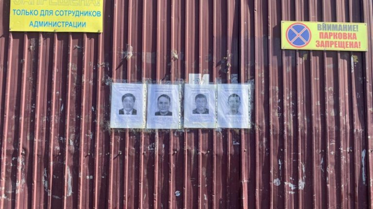 «Алтын орда» базарының бұрынғы басшылығына халықаралық іздеу жарияланды