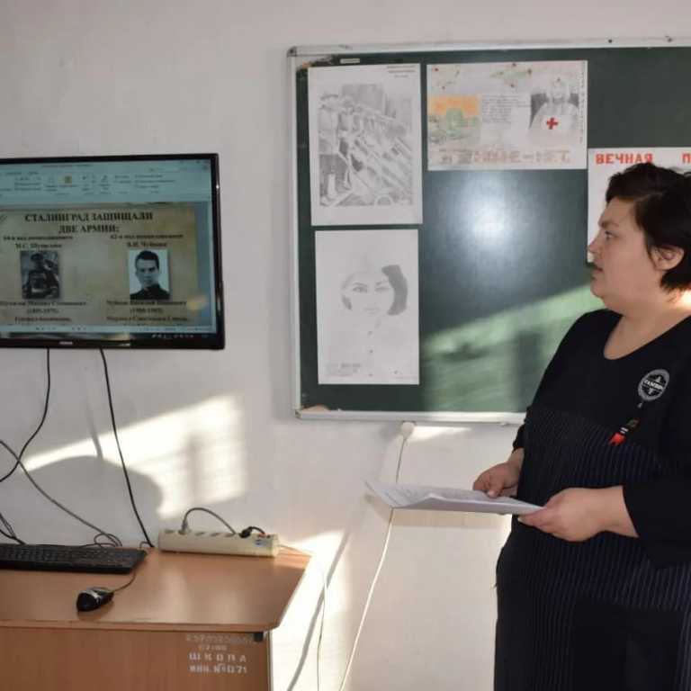 Литературно-исторический час к 80-летию победы в Сталинградском сражении, провели для акмолинских осужденных учеников