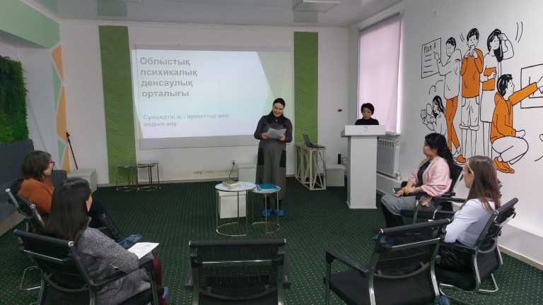 В Актобе психологи УИС обсудили проблему суицида и способы его предотвращения