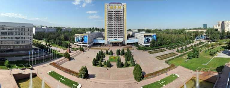 ВЫСШЕЕ ОБРАЗОВАНИЕ КАК СТРАТЕГИЧЕСКИЙ РЕСУРС РАЗВИТИЯ