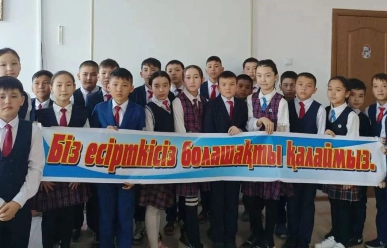 Қызылорда – есірткісіз қала