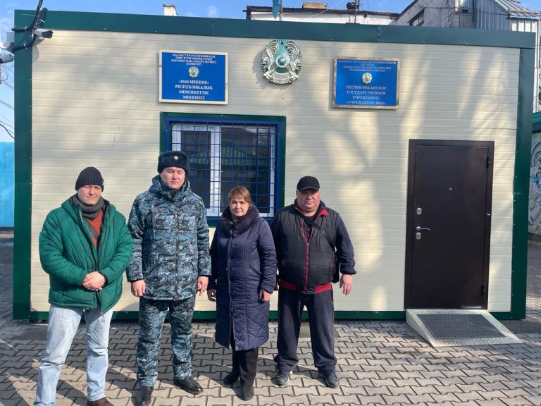 Колонию в Алматинской области посетили участники НПМ