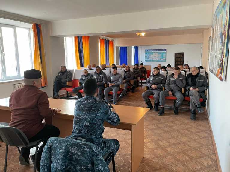 В Алматинской области была организована встреча осужденных с теологами