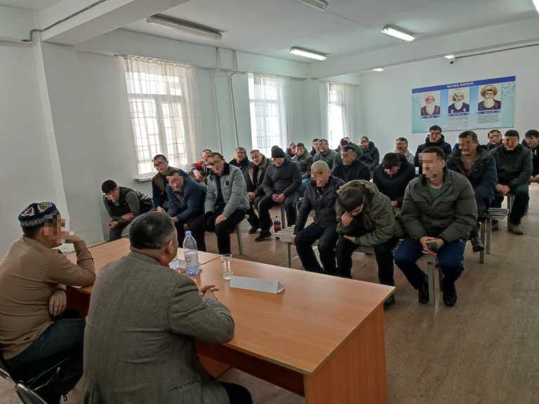 В Алматинской области осужденные встретились с теологами