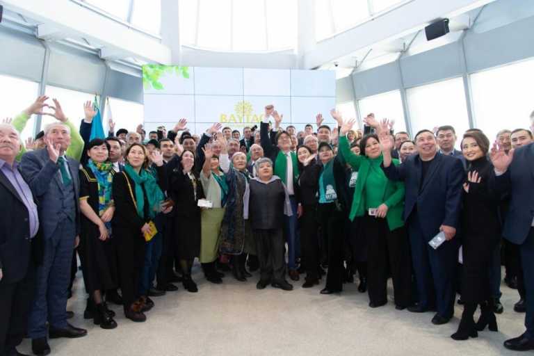 Партия зеленых «Байтақ» на предвыборном съезде объявила партийный список кандидатов в Мажилис