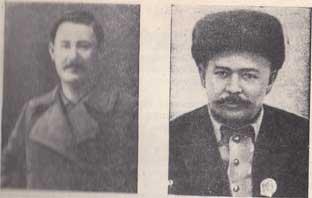 «АТАМАННЫҢ АҚЫРЫНЫҢ» АСТАРЫ