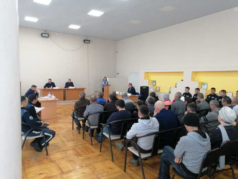 Рабочая встреча