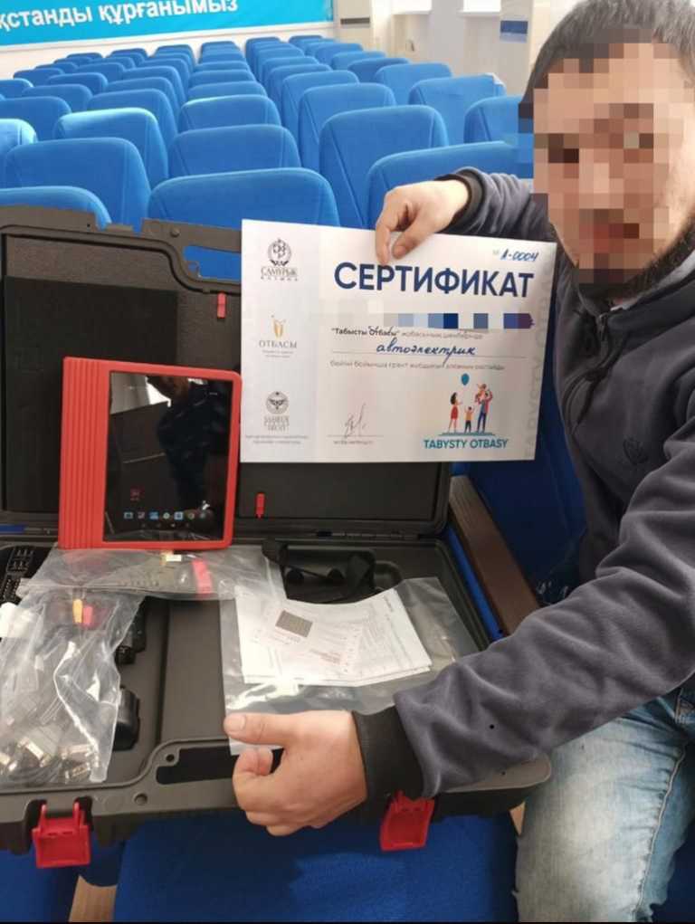 Ақтөбе облысының Қобда ауданында пробация есебіндегі сотталған грант жабдығына ие болды