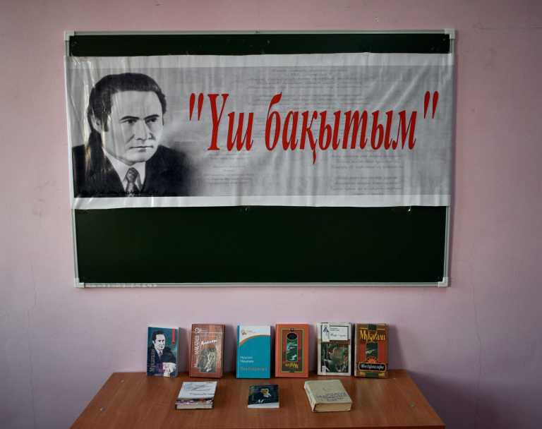 92 года со дня рождения казахского поэта Мукагали Макатаева
