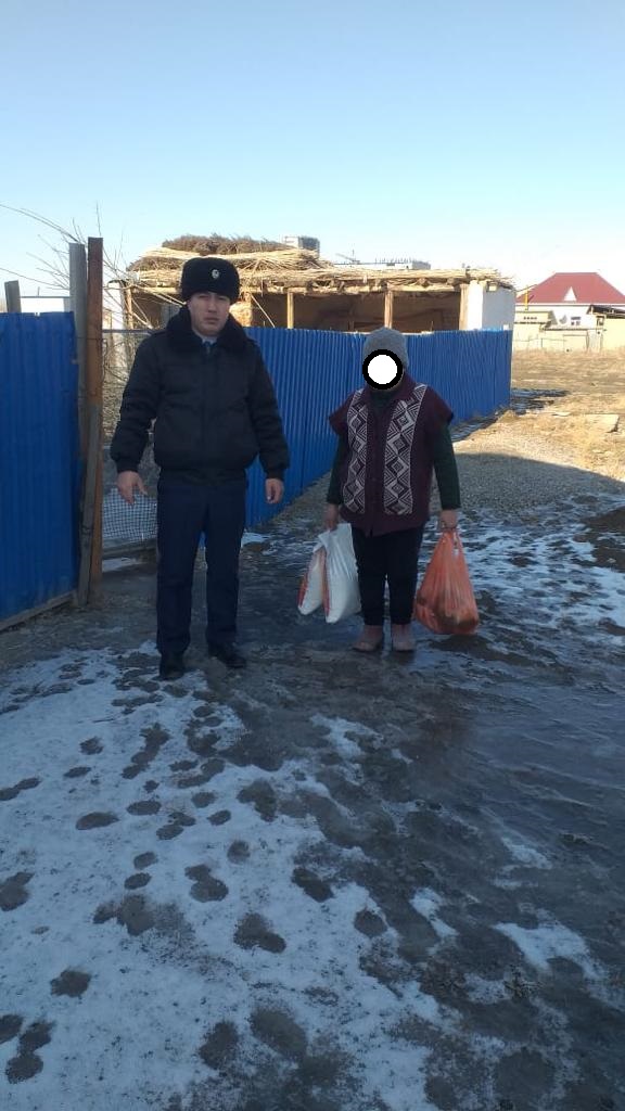 Пробация есебіндегі үш азаматшаға қайырымдылық көмек көрсетілді