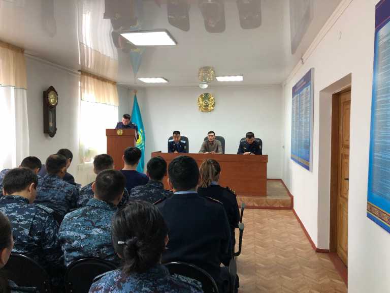 В Талдыкоргане сотрудники УИС провели семинар