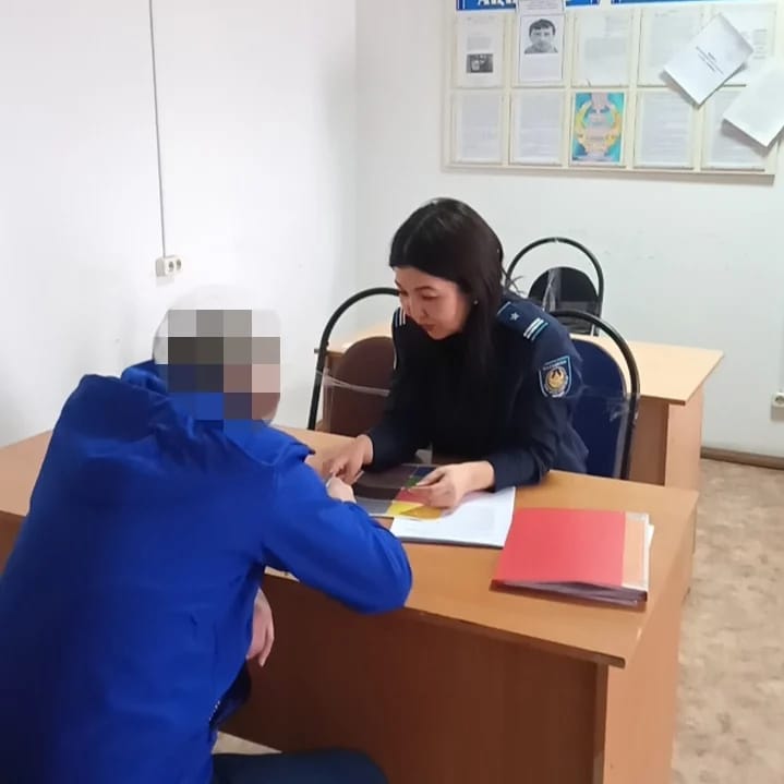 Работа психолога в уголовно исполнительной системы