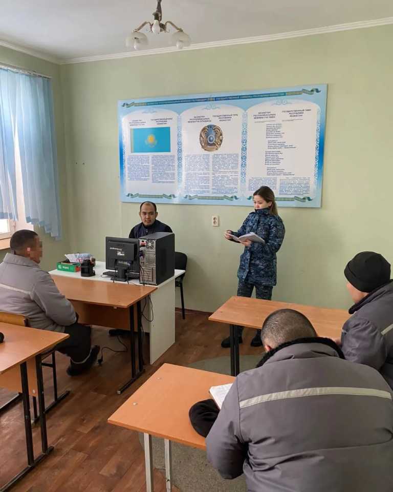 Алматы облысында теологпен ҰҚК қызметкерлері сотталғандармен кездесті