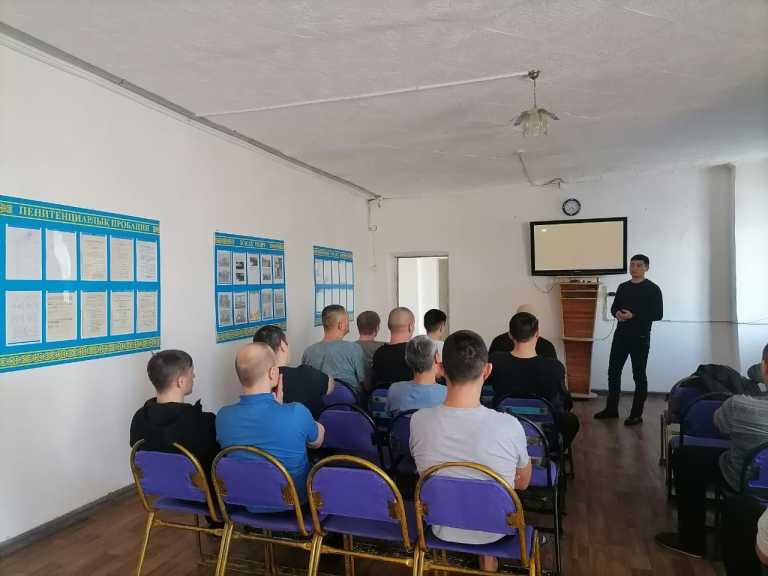 Елордалық түрмедегі сотталғандарға Діни ілім алу туралы дәріс сабағы өтті