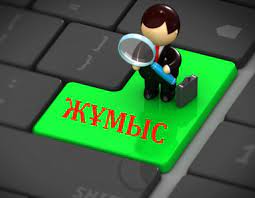 Келесте 30 сотталған тұрақты жұмыспен қамтылмақ