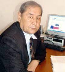 ДАРИЯ КЕУДЕ, ТАУ МҮСІН