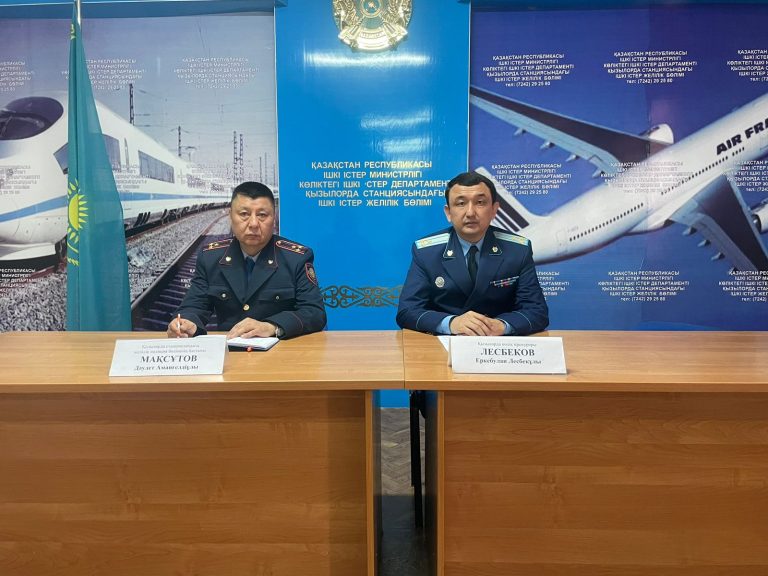 Қызылорда көлік прокуроры азаптауға қарсы іс-қимылдың тиімділігі мәселелерін талқылады