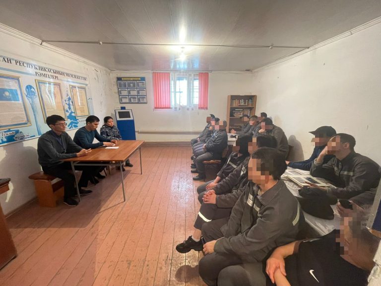 Ақтөбеде тергеу мекемесіндегі жазасын өтеушілерге бостандыққа шыққаннан кейінгі мемлекеттік қолдаулар және әлеуметтік көмек түрлері түсіндірілді